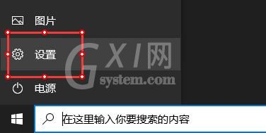 xgpu在PC上怎么用?xgpu在PC上的使用方法