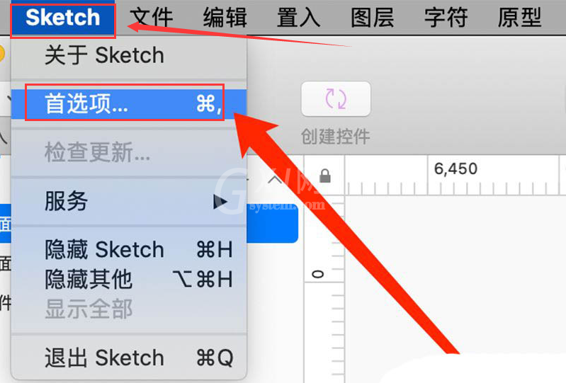 Sketch怎么导入新建组件？Sketch导入新建组件操作方法