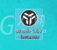 utools软件是什么？utools软件详细介绍截图