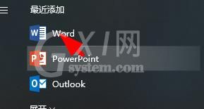 word文档如何转换成pdf格式？word文档转换成pdf格式操作步骤