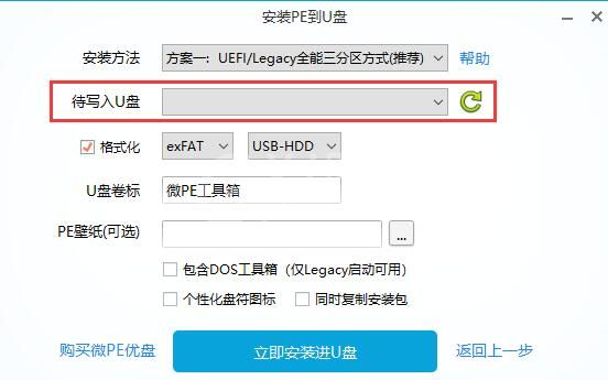 win10开机出现recovery怎么办?win10开机出现recovery解决方法