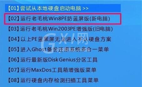 win10开机出现recovery怎么办?win10开机出现recovery解决方法截图