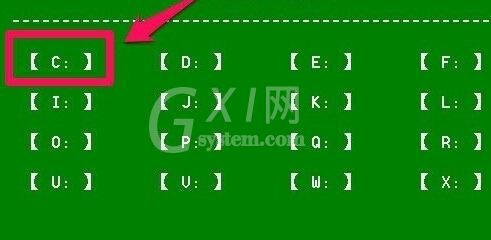 win10开机出现recovery怎么办?win10开机出现recovery解决方法截图