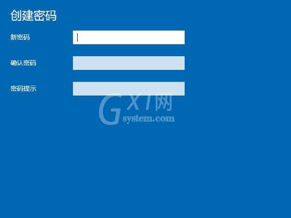 winds10系统怎样设置登录密码?winds10系统设置登录密码步骤截图