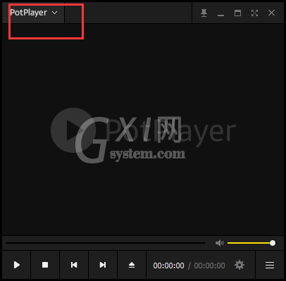 potplayer怎么设置无边框播放？potplayer设置无边框播放方法