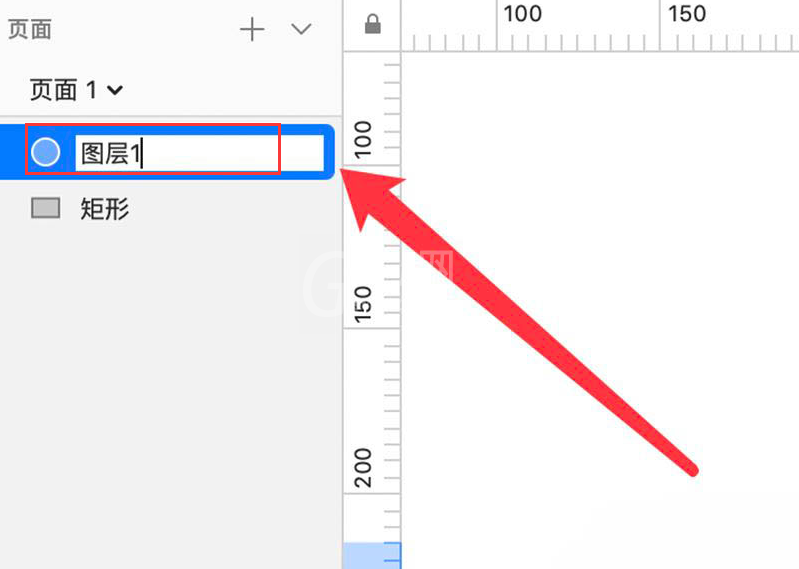 Sketch怎么修改图层名称？Sketch修改图层名称操作步骤截图