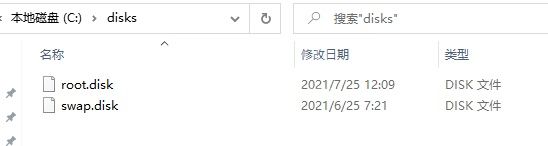 统信UOS家庭版安装卡在98%怎么办?统信UOS家庭版安装卡在98%解决方法截图