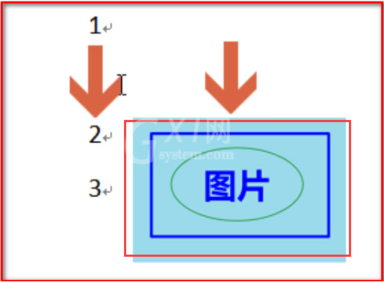 word船锚图标怎么设置？word船锚图标设置方法截图