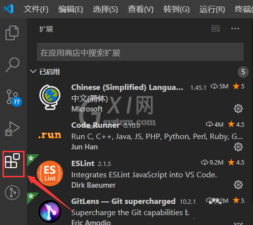 vscode如何绘制流程图？visual studio code绘制流程图的方法