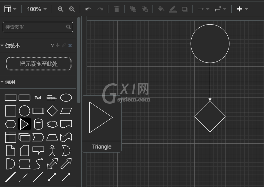 vscode如何绘制流程图？visual studio code绘制流程图的方法截图