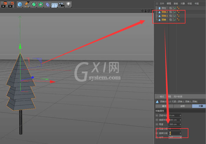 C4D如何创建树木模型？C4D创建树木模型方法步骤截图