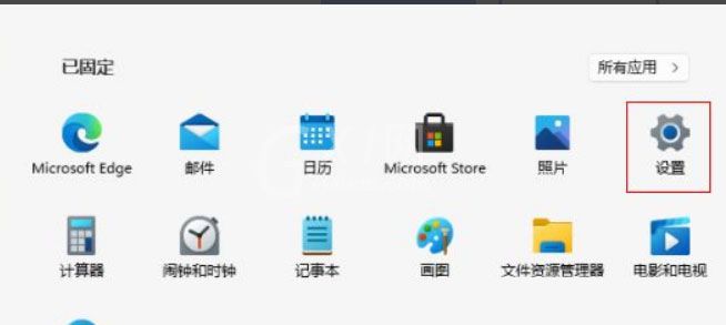 Win11玩游戏帧数低很卡怎么办?Win11玩游戏帧数低很卡解决方法