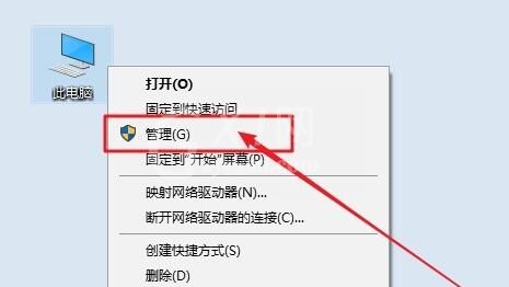 u盘驱动器怎么恢复普通u盘？u盘驱动器恢复普通u盘方法截图