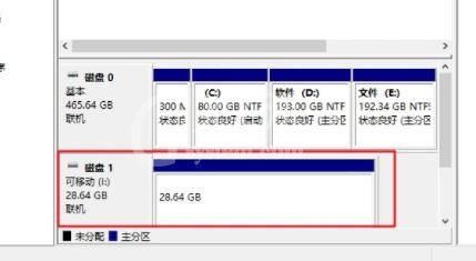 u盘驱动器怎么恢复普通u盘？u盘驱动器恢复普通u盘方法截图