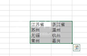 excel下拉菜单如何设置自动关联数据?excel下拉菜单设置自动关联数据教程