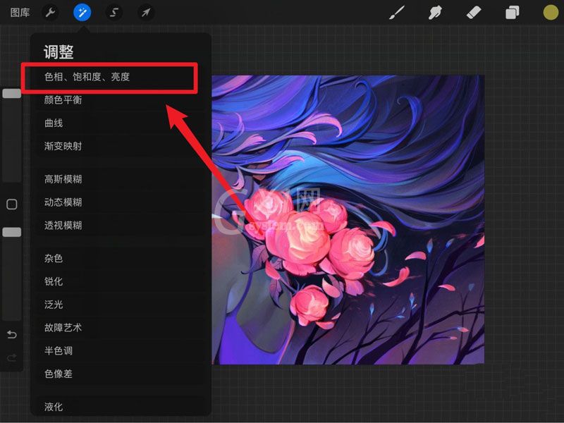 procreate怎么把图片转换成灰度图? procreate把图片转换成灰度图方法