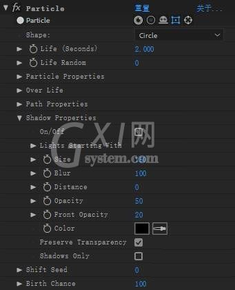 AE粒子坠落的开场效果如何制作？AE粒子坠落的开场效果制作方法截图