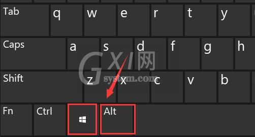 win11如何关闭键盘粘滞?win11关闭键盘粘滞方法