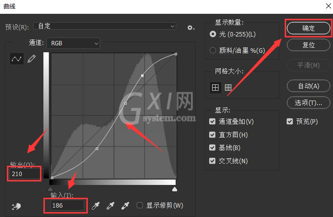 ps画好的形状怎么改颜色？ps绘制金色小鹿技巧分享截图