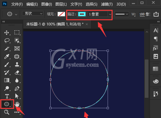 ps怎么为图形添加虚线描边？ps设计圆形虚线间隙边框技巧分享截图