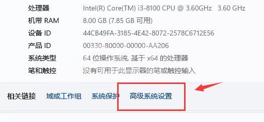 win11关于字体有哪些问题？win11字体相关问题一览截图