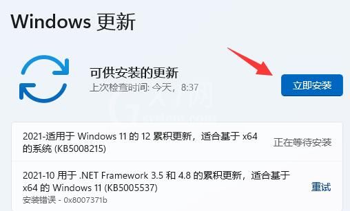 win11关于字体有哪些问题？win11字体相关问题一览截图