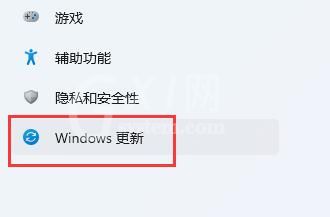 Win11安卓闪退怎么办?Win11安卓闪退的解决方法截图