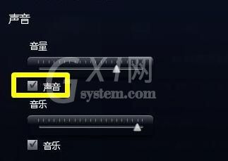 win11玩lol没有声音怎么办?win11玩lol没有声音的解决方法截图