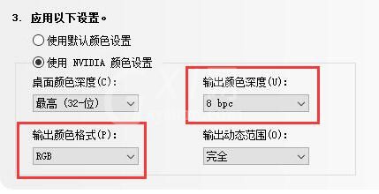 win11关于字体有哪些问题？win11字体相关问题一览截图