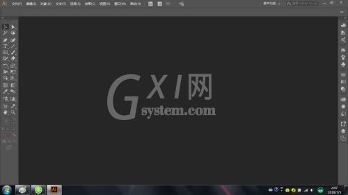 Illustrator中怎么使用画笔?Illustrator使用画笔的方法