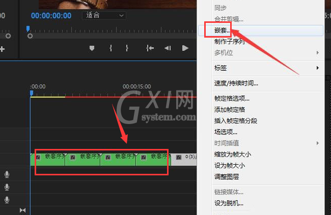 pr视频快闪特效怎么加？pr制作快闪转场效果方法介绍截图