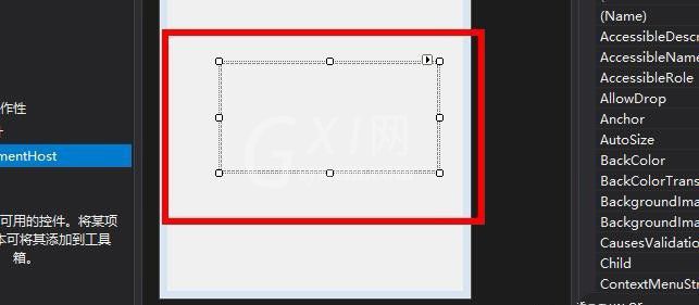 VB6.0中ELementHost控件怎么用？VB6.0使用ELementHost控件教程截图