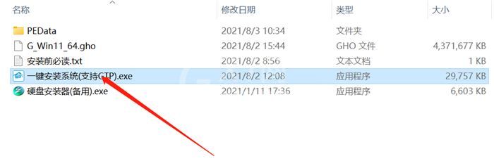 Win10一直弹出来windows许可证将过期如何解决?Win10许可证将过期解决办法