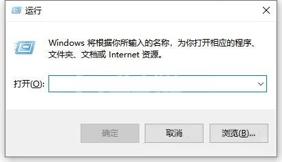 Win10一直弹出来windows许可证将过期如何解决?Win10许可证将过期解决办法截图