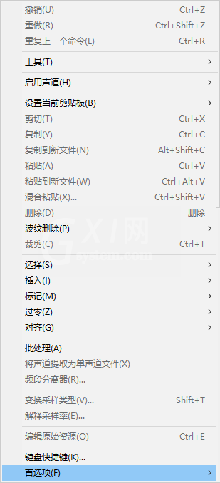 Audition怎么设置缩放因数？Audition设置缩放因数操作步骤截图