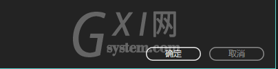 Audition怎么设置缩放因数？Audition设置缩放因数操作步骤截图