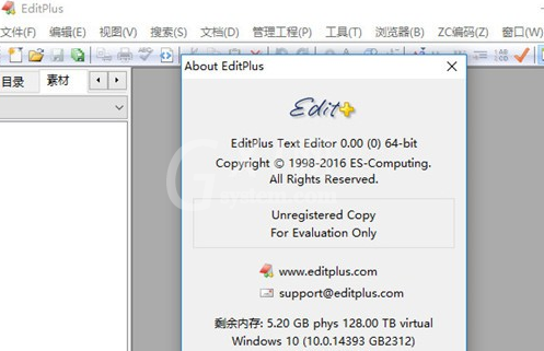 editplus字符怎么全部显示？editplus打开空白字符教程分享