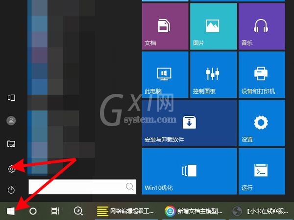 苹果鼠标怎么连接Windows?苹果鼠标绑定Windows教程介绍