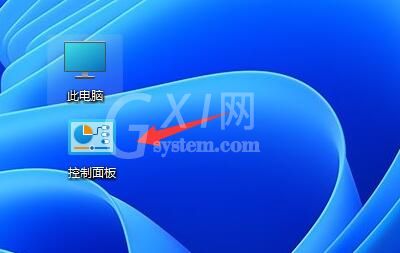 win11英雄联盟乱码怎么办?win11英雄联盟乱码的解决方法