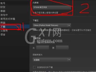 steam如何导入已安装游戏？steam导入已安装游戏的方法