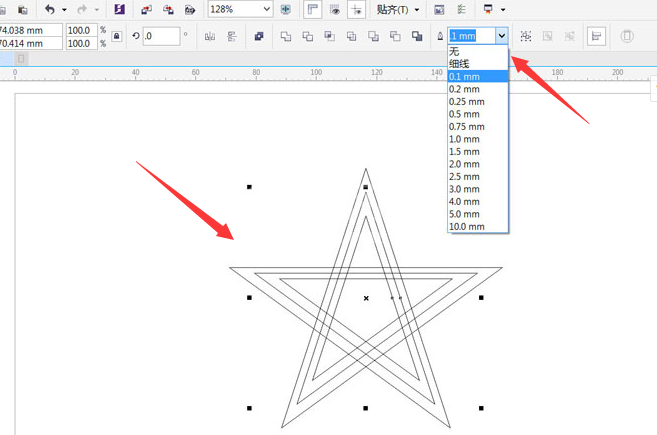 cdr星星矢量图怎么画？cdr制作穿插不重叠五角星教程截图