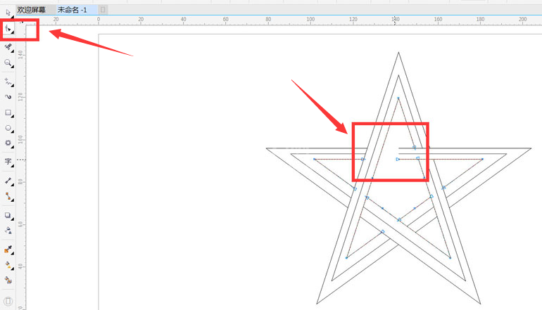 cdr星星矢量图怎么画？cdr制作穿插不重叠五角星教程截图