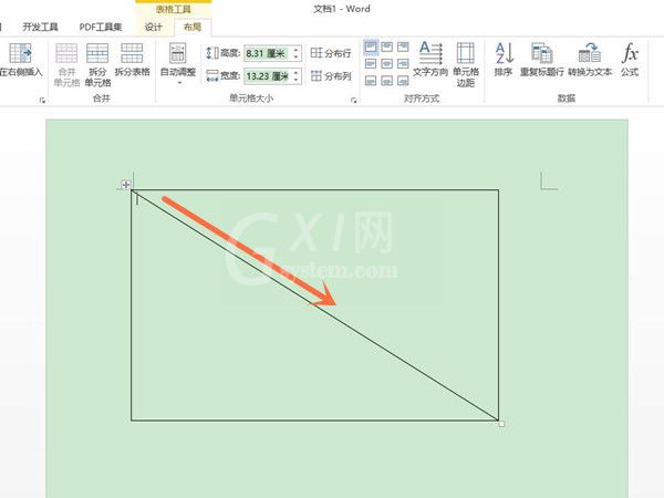 word绘制表格怎么划线?word绘制表格划线教程截图