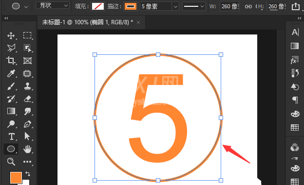 ps符号数字怎么画？ps数字添加圆圈技巧分享截图