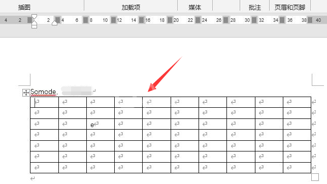 word表格怎么画斜线？word添加斜下框线技巧分享截图