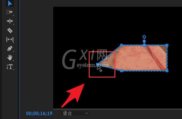 pr蒙版怎么添加锚点？pr蒙版添加锚点操作方法截图