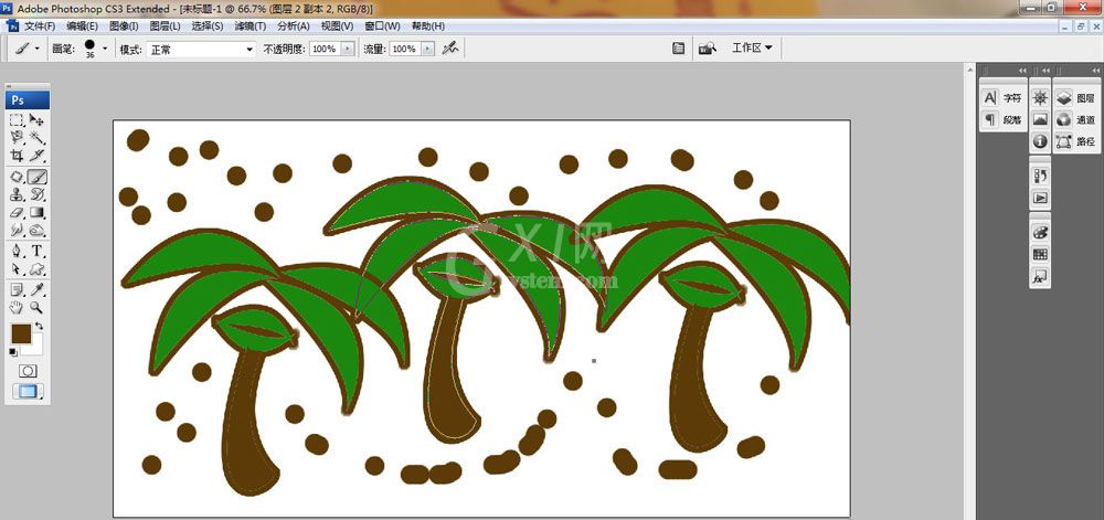 ps怎么画卡通椰子树？ps画卡通椰子树步骤教程截图