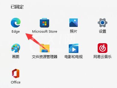 win11此站点的连接不安全怎么办？win11此站点的连接不安全解决办法截图