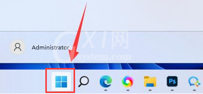 Win11怎么删除字幕样式？Win11删除字幕样式的方法