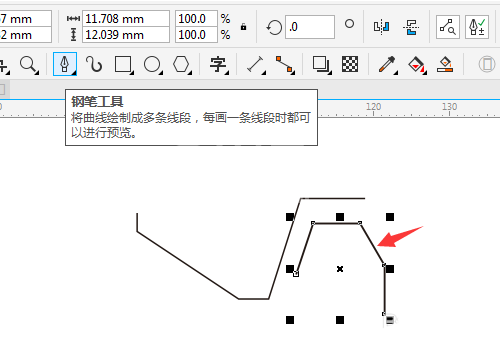 cdr怎么简笔画运输车？cdr简笔画运输车教程截图